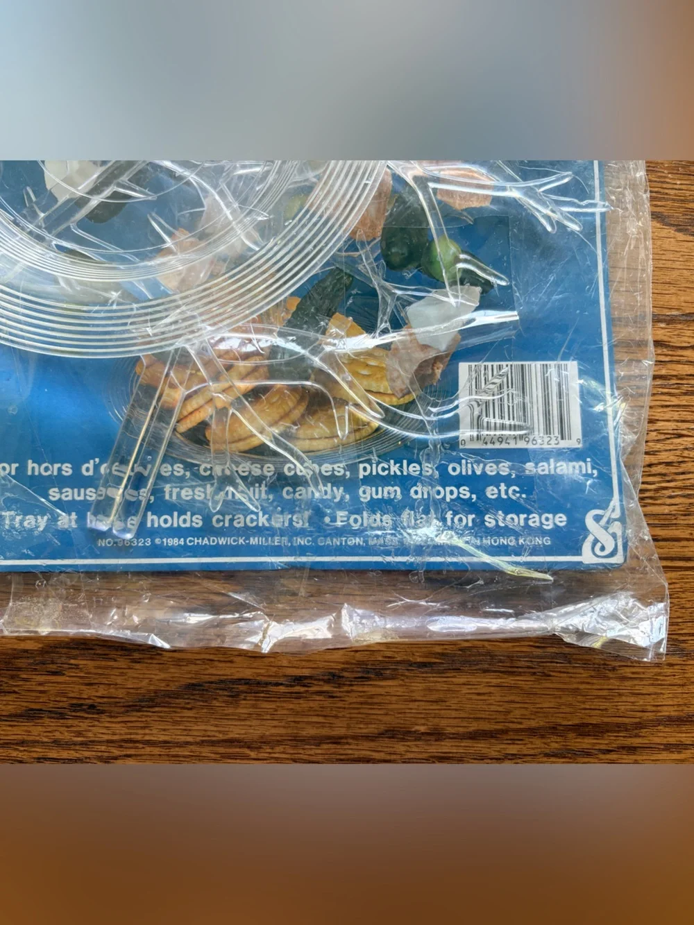 Vintage 1984 Chadwick Tidbit Tree Decorative Server Centerpiece - Clear
